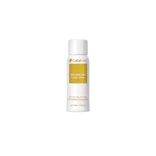collafirm™ Anti-aging hudkräm | Lyfter och stramar upp 95 % av slapp hud inom 48 timmar